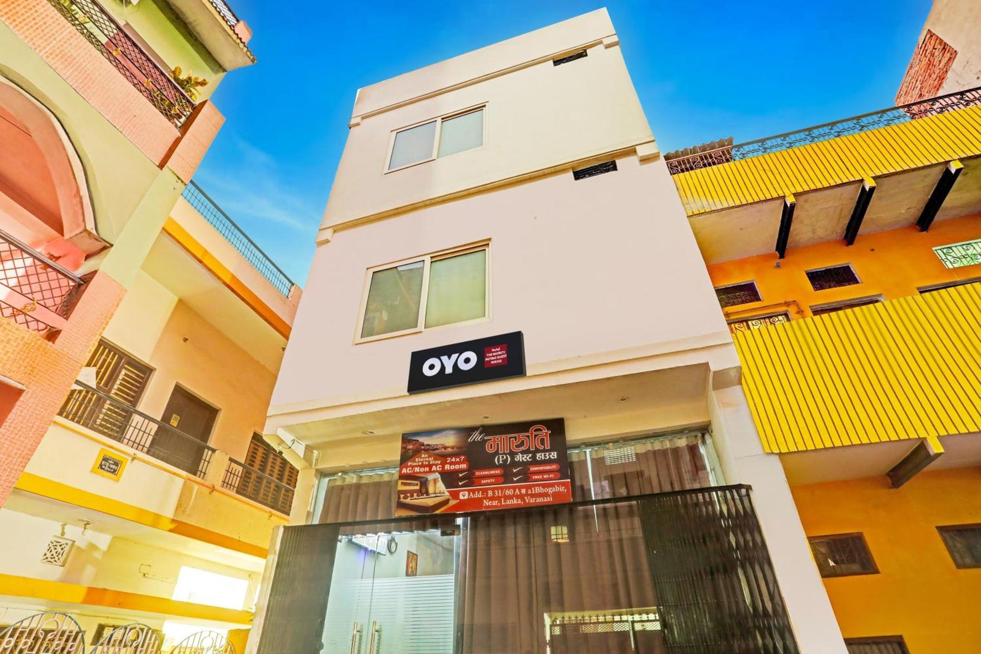 Hotel O The Maruti Paying Guest House 瓦拉纳西 外观 照片