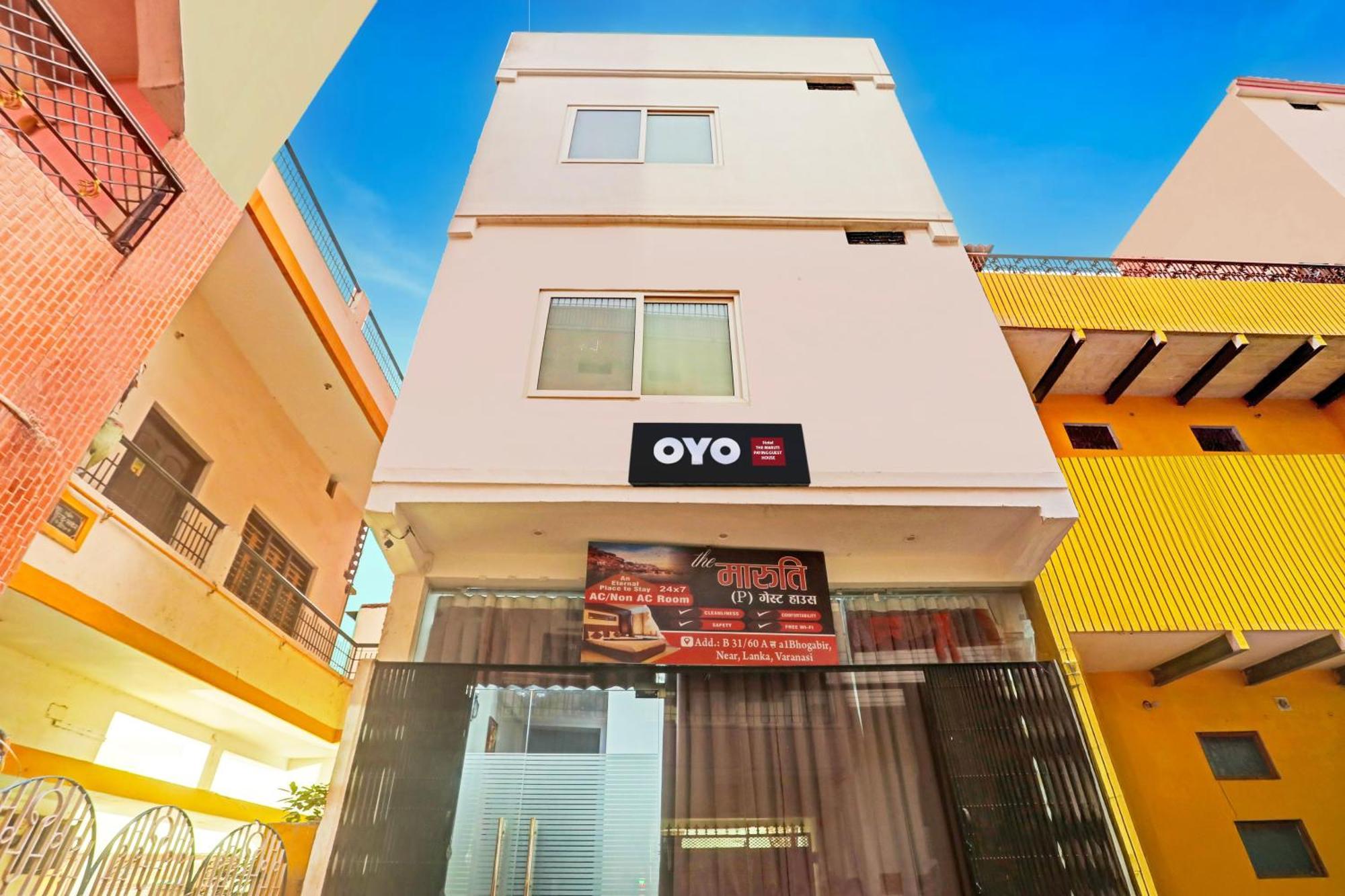 Hotel O The Maruti Paying Guest House 瓦拉纳西 外观 照片